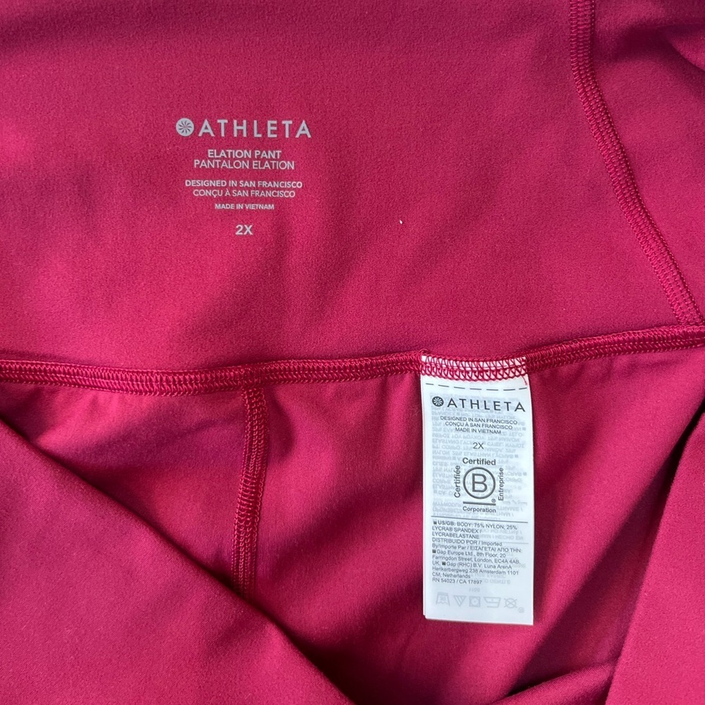 Athleta NWT Elation Yoga Pant in Raspberry Red, size 2X - Picture 7 of 12